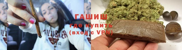 кокаин VHQ Богородск